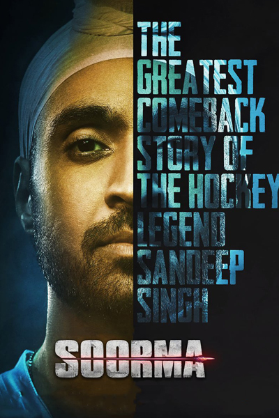 Soorma (2018) 