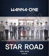 Star Road: Wanna One's 
