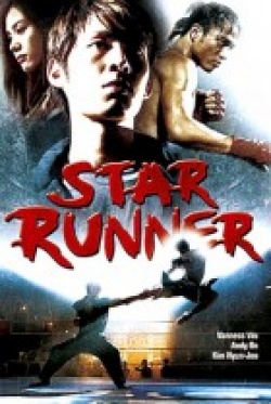 Star Runner 