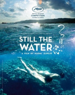 Still the Water 