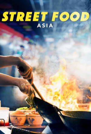 Street Food 