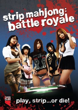 Strip Mahjong Battle Royale 