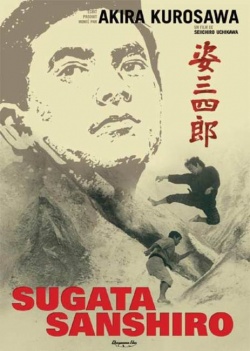 Sugata Sanshiro 
