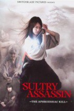 Sultry Assassin The Aphrodisiac Kill 