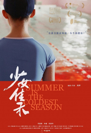 Summer is the Coldest Season (2020) 