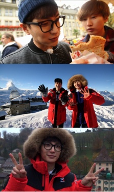 Super Junior One Fine Day Special 