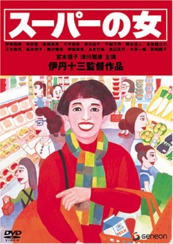 Supermarket Woman 