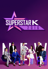 Superstar K 2016 