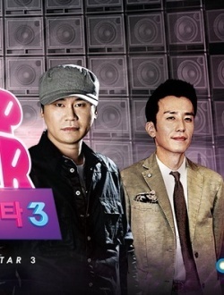 Survival Audition K-Pop Star S4 