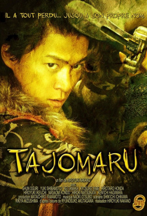 Tajomaru – Avenging Blade 