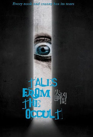 Tales from the Occult (2022) 