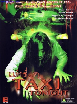 Taxi Tonight 
