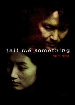 Tell Me Something (1999) 