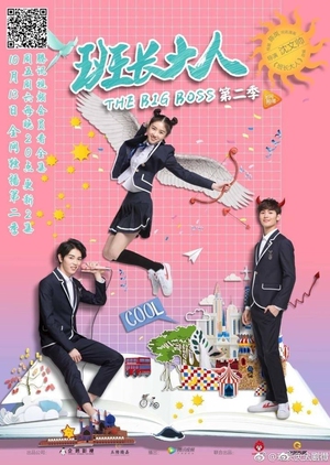 The Big Boss: Season 2 