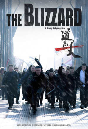The Blizzard 