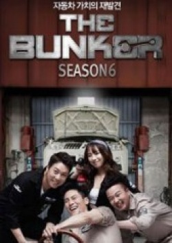The Bunker Season 6 