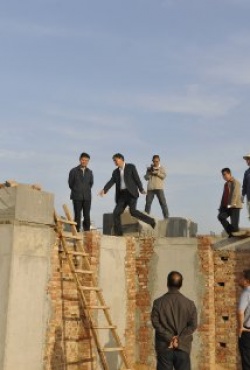 The Chinese Mayor 