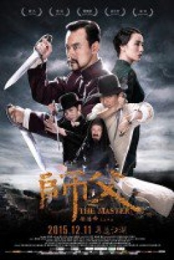 The Final Master 