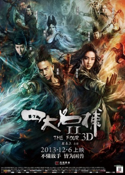 The Four 2 