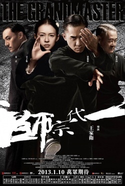 The Grandmaster 