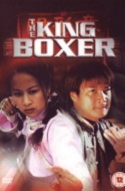 The King Boxer 