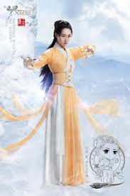 The Legend of Flying Daggers 