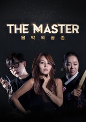 The Master 