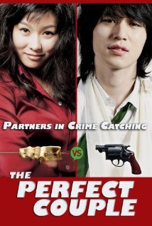 The Perfect Couple 