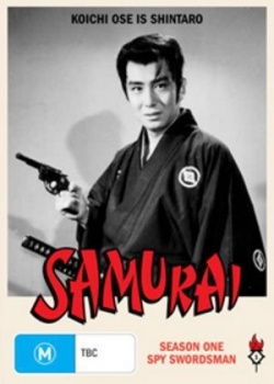 The Samurai season 3 