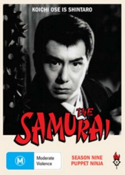 The Samurai season 9 