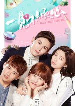The Second Sight Fall in Love (2022) 