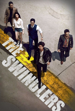 The Swindlers (2017) 