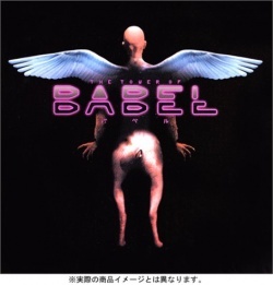The Tower of Babel 