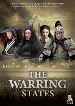 The Warring States 