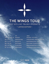 The Wings Tour Japan Edition in Saitama Super Arena Concert 