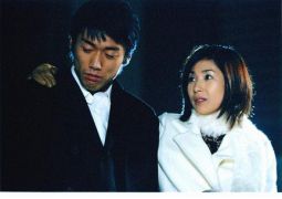 Their Christmas (2002) 