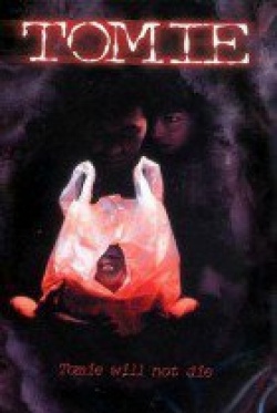 Tomie 
