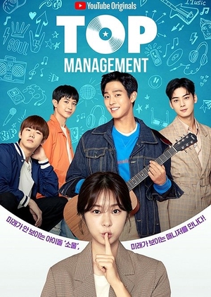 Top Management 