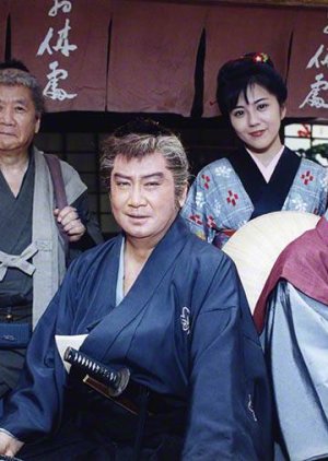 Tsukai! Sanbiki no Goinkyo 