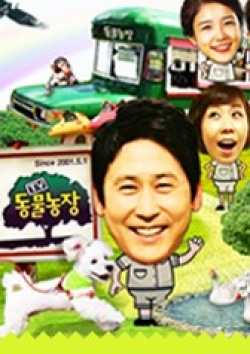 Tv Animal Farm 
