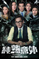 TVB Presumed Accidents 