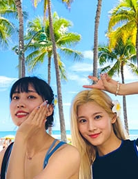 TWICE in Hawaii 