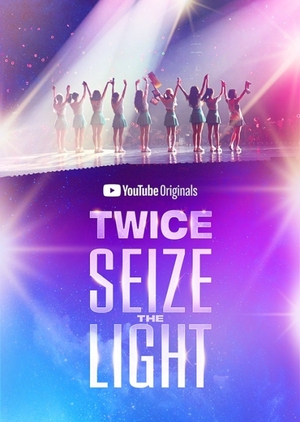 TWICE- Seize the Light 