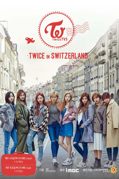 Twice TV: Season 5 