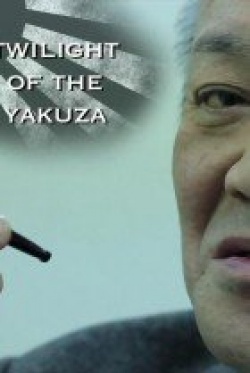 Twilight of the Yakuza 