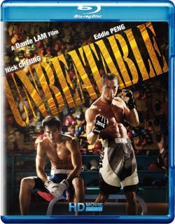Unbeatable 