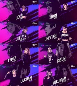 Unpretty Rapstar 