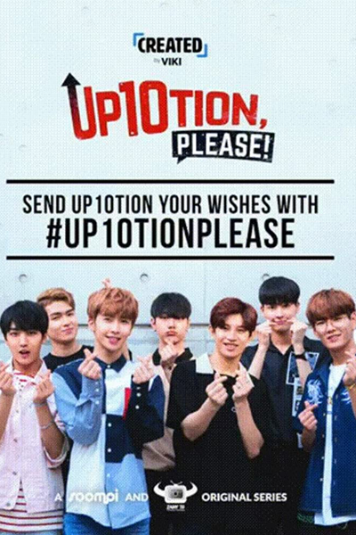 UP10TION Please! (2017) 