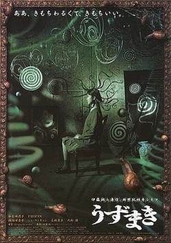 Uzumaki 