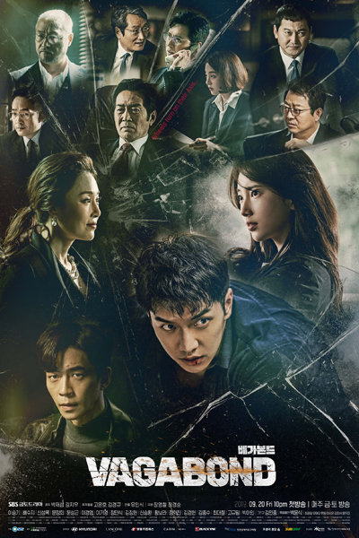 Vagabond (2019) 